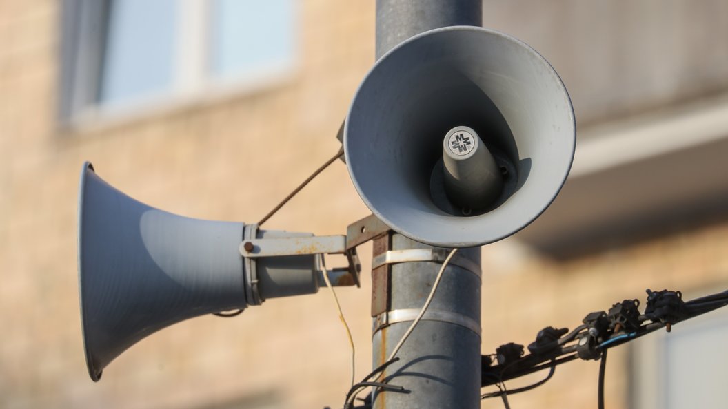 Тревожно от одного лишь оповещения