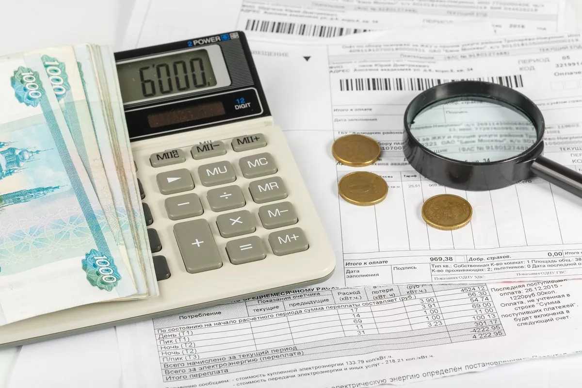 По единой форме отчитайсь!