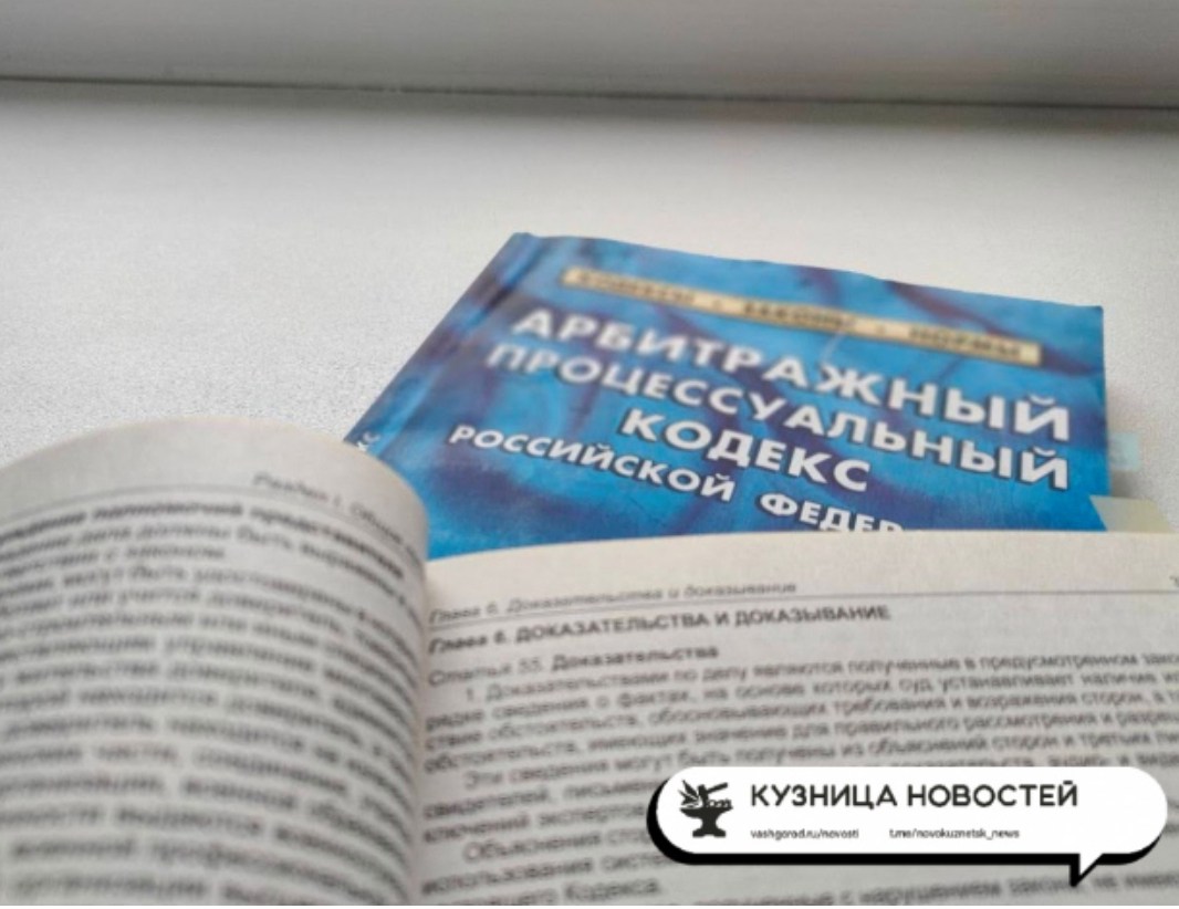 Автоматическое взыскание налогов и ограничение на симки: новые законы ноября