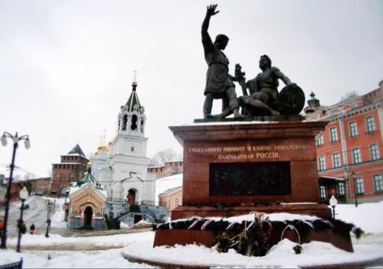 У российского праздника – юбилей