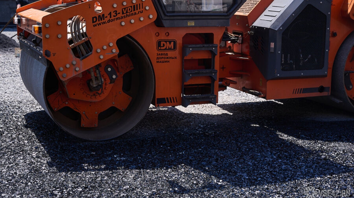 Власти Новокузнецка запланировали масштабный ремонт дорог почти за 600 млн рублей