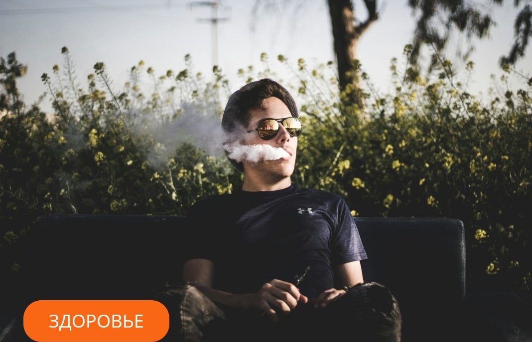 Токсиколог Сиворонов: вейпы грозят проблемами для мозга и легких