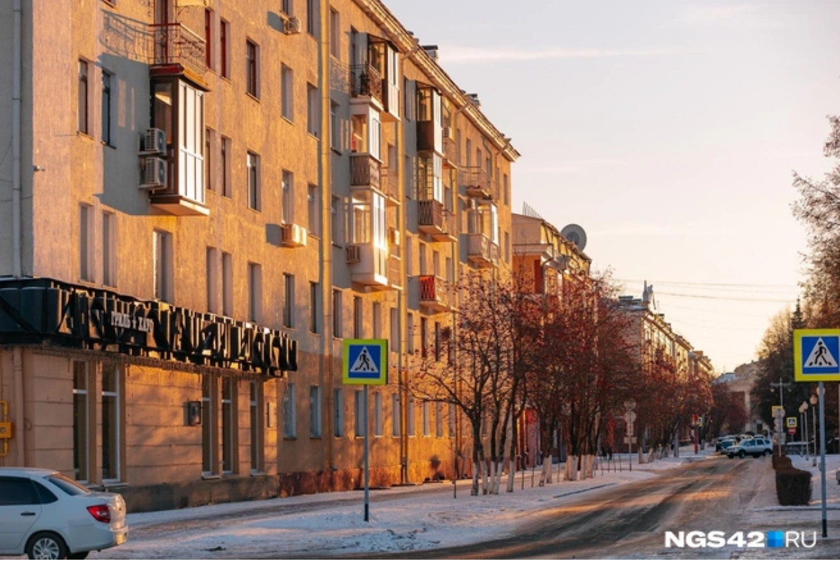 Синоптики предсказали температурные качели в Кузбассе на начало недели