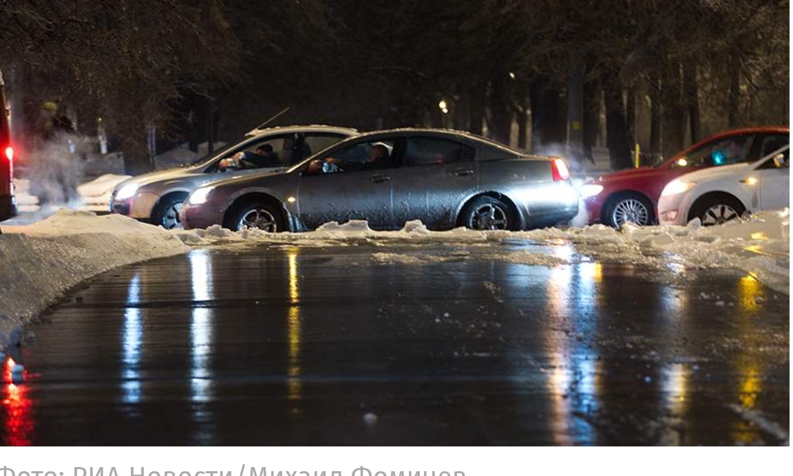 Автоэксперт напомнил о важных правилах управления машиной в гололед