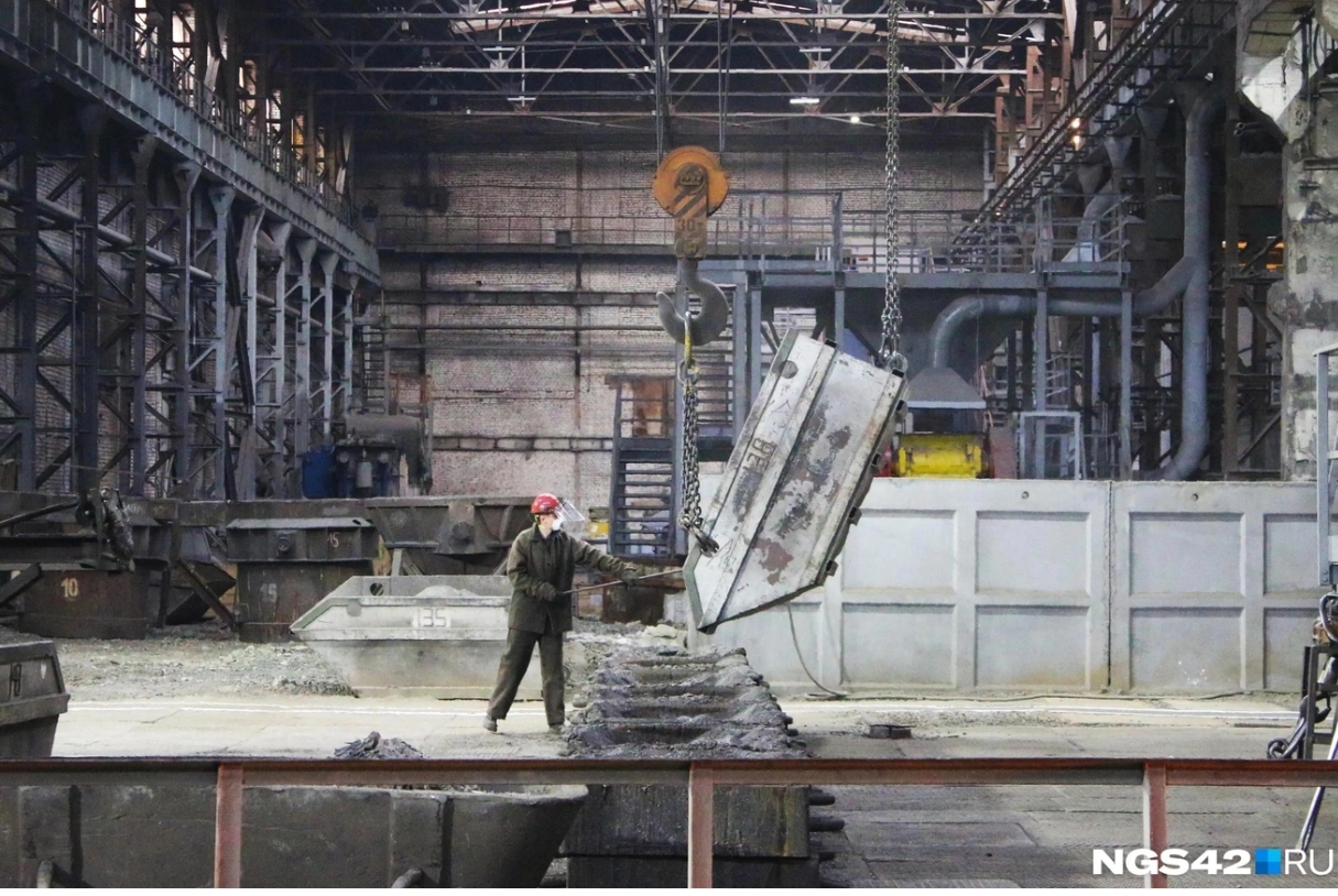 Узнали, почему новокузнецкий ЕВРАЗ уйдет из Кузбасса