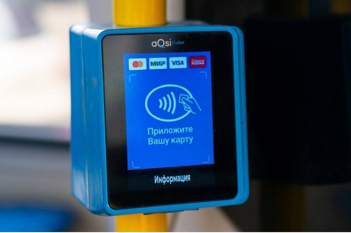 В Кузбассе с 2026 года вводится новый порядок