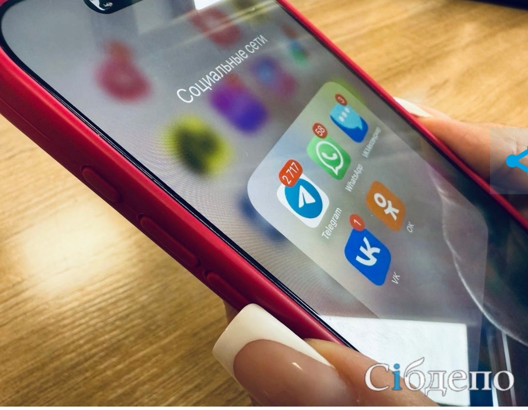 Одно действие может превратить смартфон в кирпич