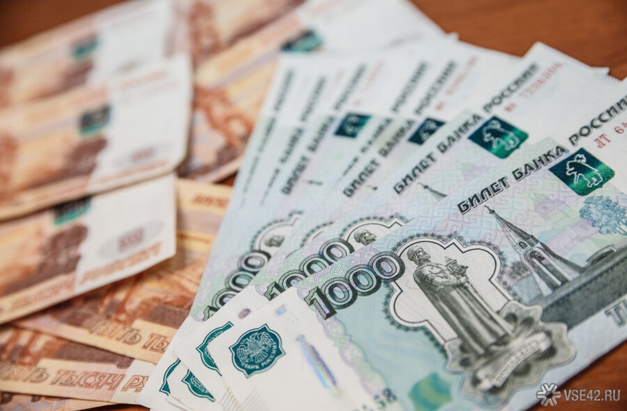 Кузбасс потратит более 120 млрд рублей на образование и медицину