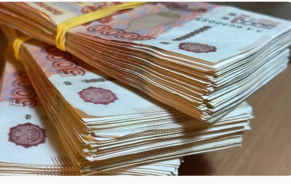 «Минус» 30 млрд: власти Кузбасса представили проект жесткого бюджета на 2026 год