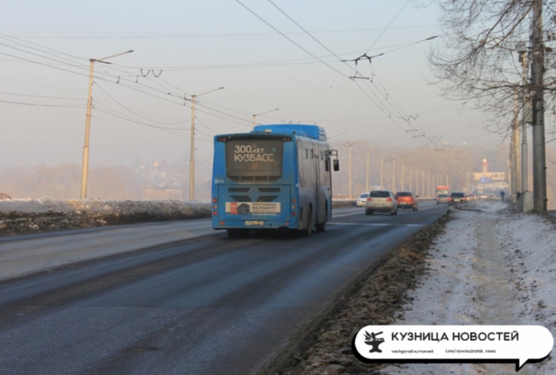 Новокузнецким перевозчикам выписали огромные штрафы: власти назвали цифры 