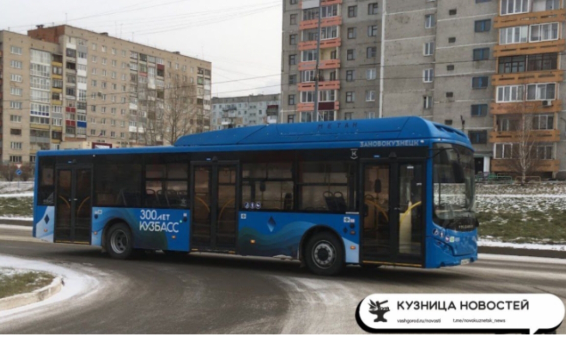 Новокузнецкому общественному транспорту будут присвоены имена героев Великой Отечественной войны