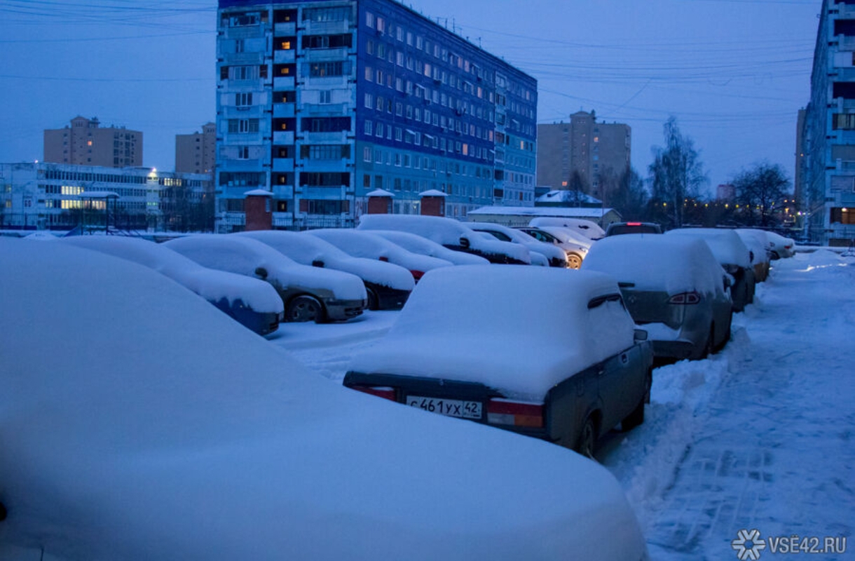 Синоптики пообещали метели и перепады температуры на неделе в Кузбассе