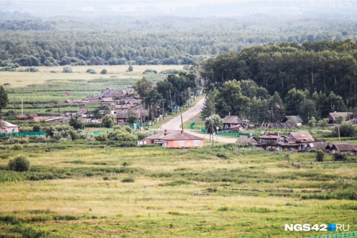 Эксперт рассказал, как получить льготную «Сельскую ипотеку» под 3% кузбассовцам