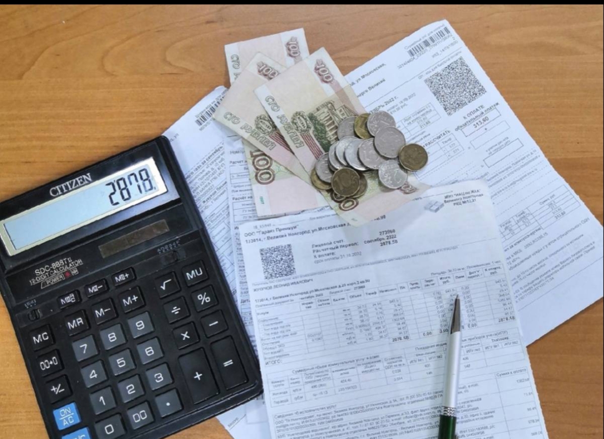 НДС через ОСС