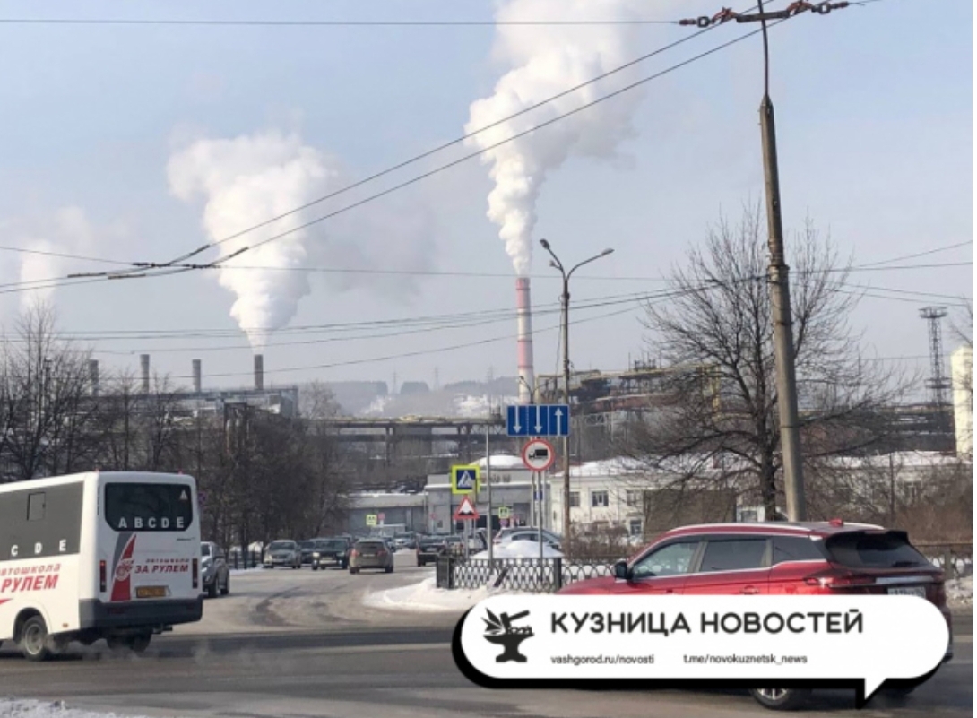 Качество жизни в Новокузнецке оставляет желать лучшего