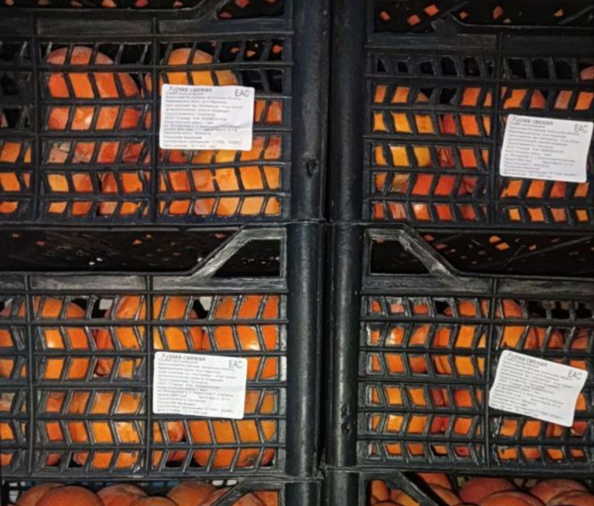 Кузбасс получил четыре тонны вкуснейших фруктов из Киргизии