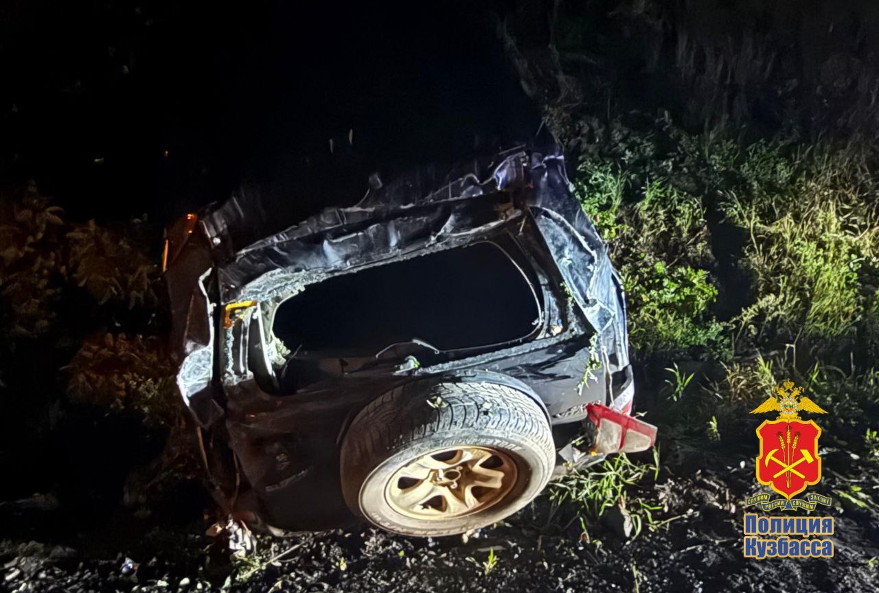 В Кемерове осудят водителя, совершившего смертельное ДТП