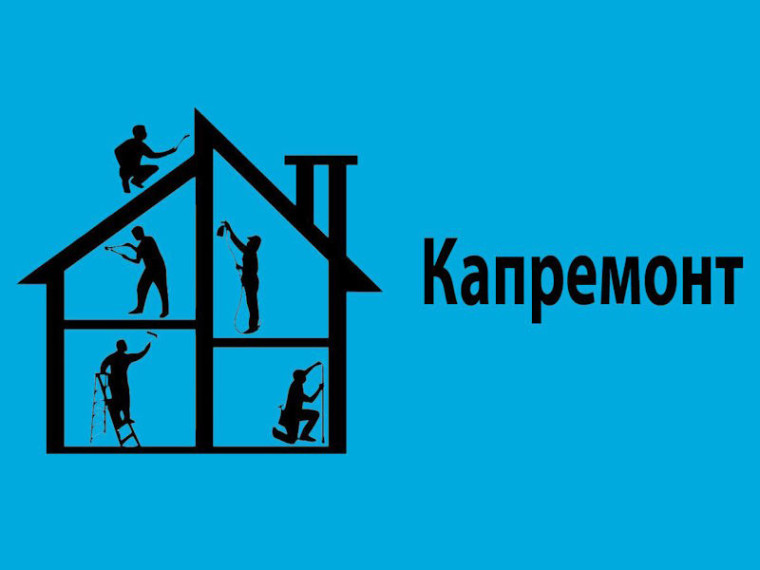 Тарифы тоже готовятся к новому году