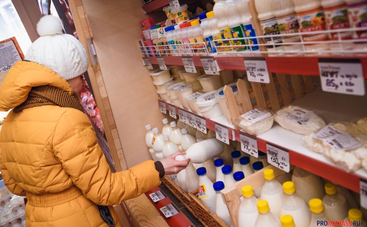 В Кузбассе Роспотребнадзор выявил тонны небезопасной молочки