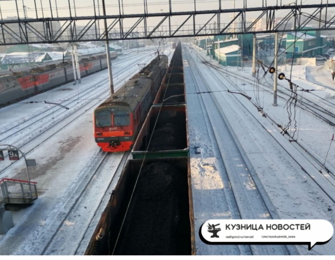 Прямую железнодорожную магистраль между Новокузнецком и Китаем не построят