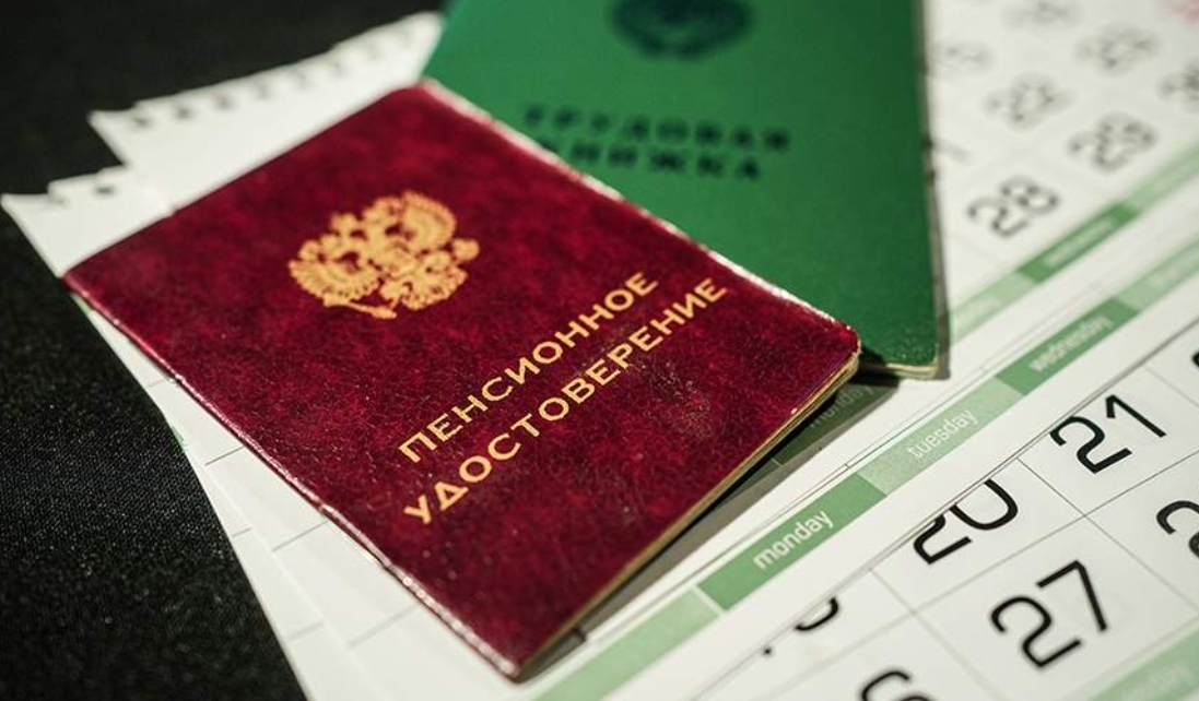 В ГД сообщили о повышении пенсионного коэффициента в РФ с 1 января 2026 года