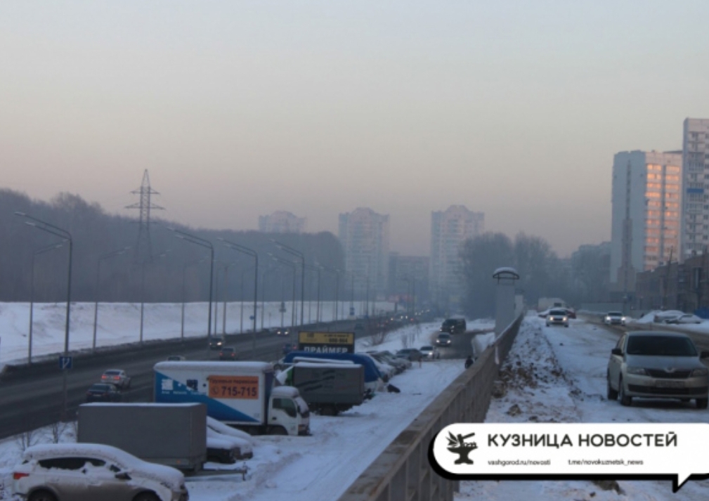 В Кузбасс придёт снежный шторм, а вместе с ним резкое похолодание