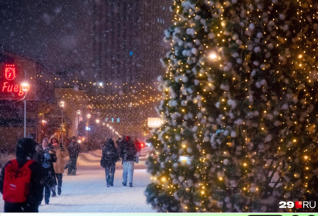 На новогоднее оформление Новокузнецка потратили около семи миллионов: какие украшения появятся в городе