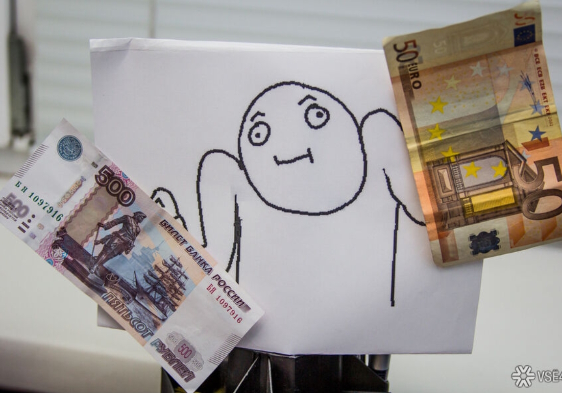 Промышленность Кузбасса продолжила сокращаться на многомиллиардные суммы