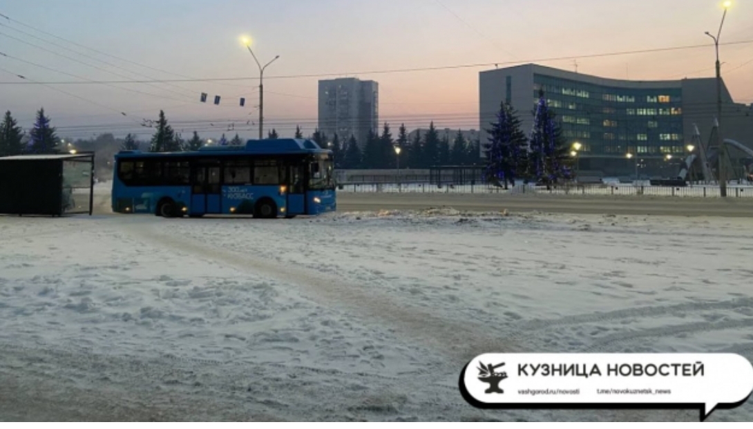 Чем дышали новокузнечане в ноябре?