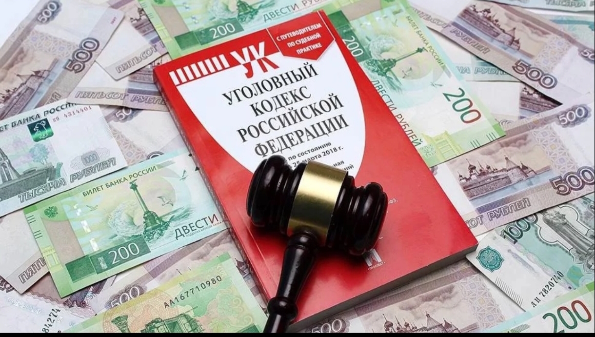 Кузбассовец продавал магниты-безделушки для лечения детей-инвалидов