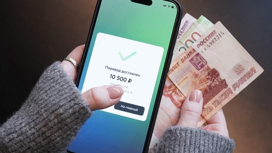 Эксперт предупредила о рисках переводов на личные карты продавцов