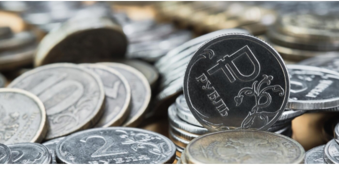 Кузбасс оказался на 52 месте в рейтинге регионов с самыми высокими доходами населения