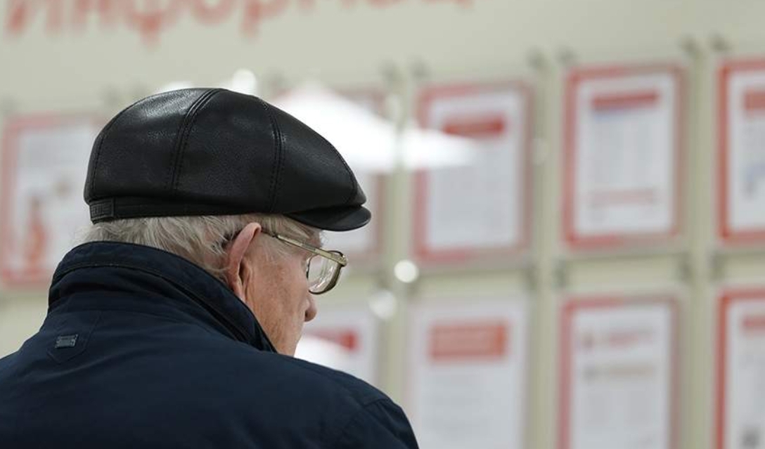 В Госдуме рассказали о размерах разовой выплаты накопительной пенсии в 2026 году