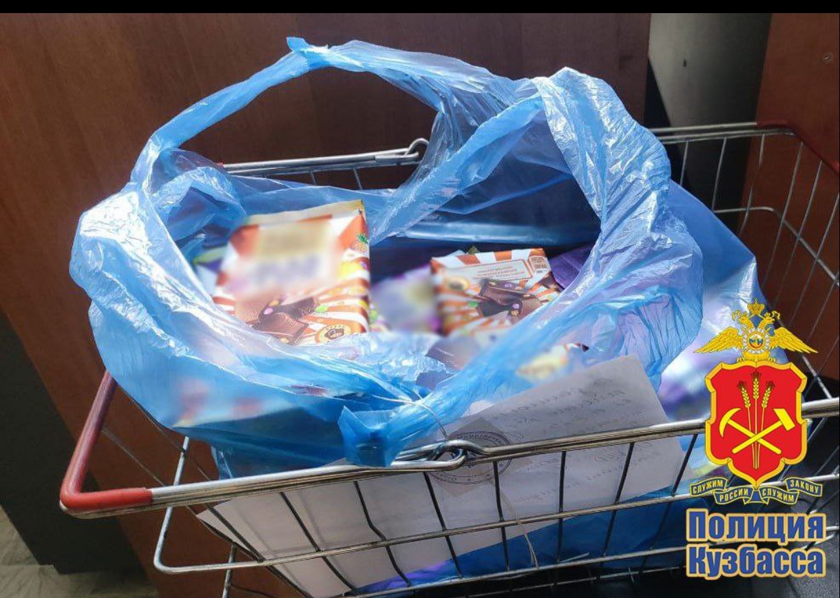 Кузбасские подростки похитили 50 плиток шоколада