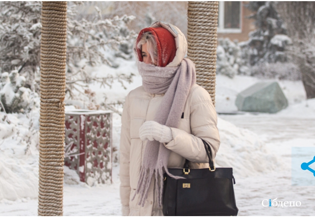 Мегалютые морозы обрушатся на Кузбасс в январе