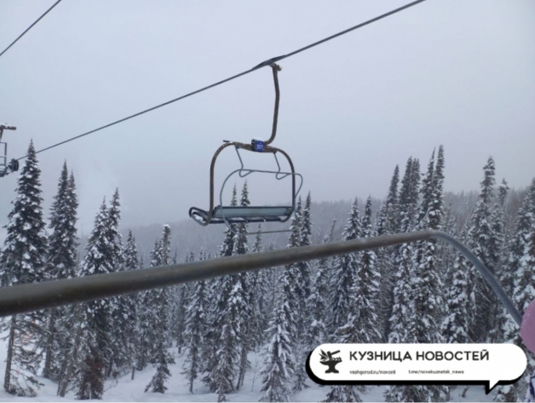 Кузбасс признан одним из самых туристических регионов России