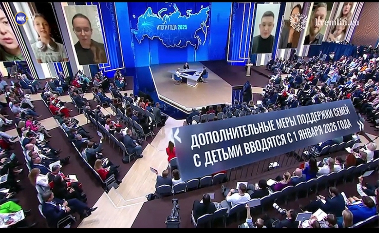 Новости недели с Александром Невским 15-19.12.2025