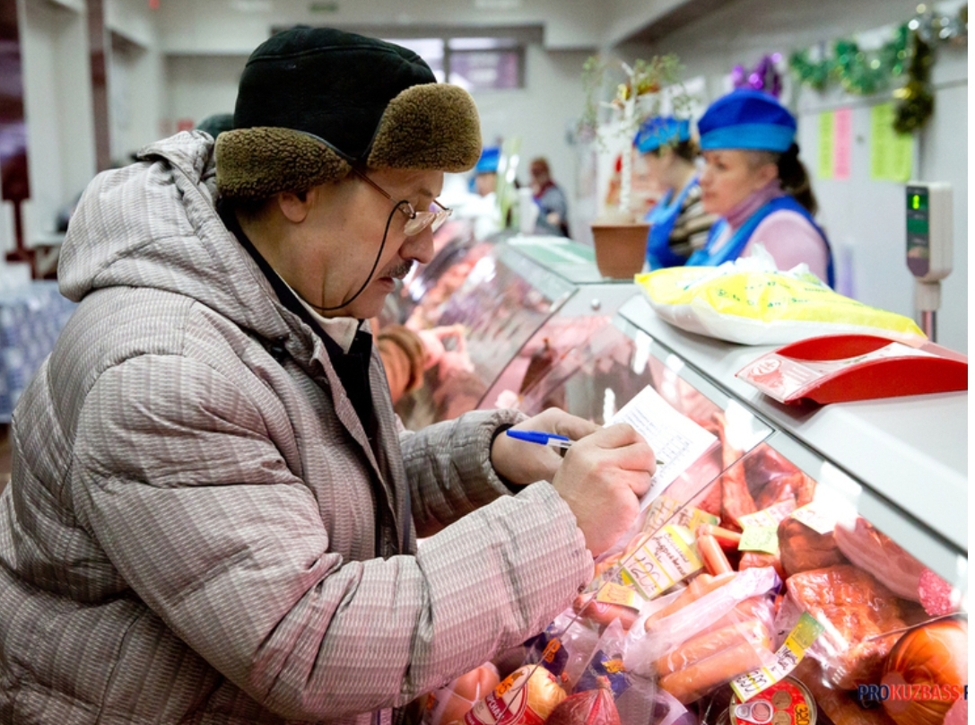 Кузбасс вводит новые правила найма иностранных работников в магазинах