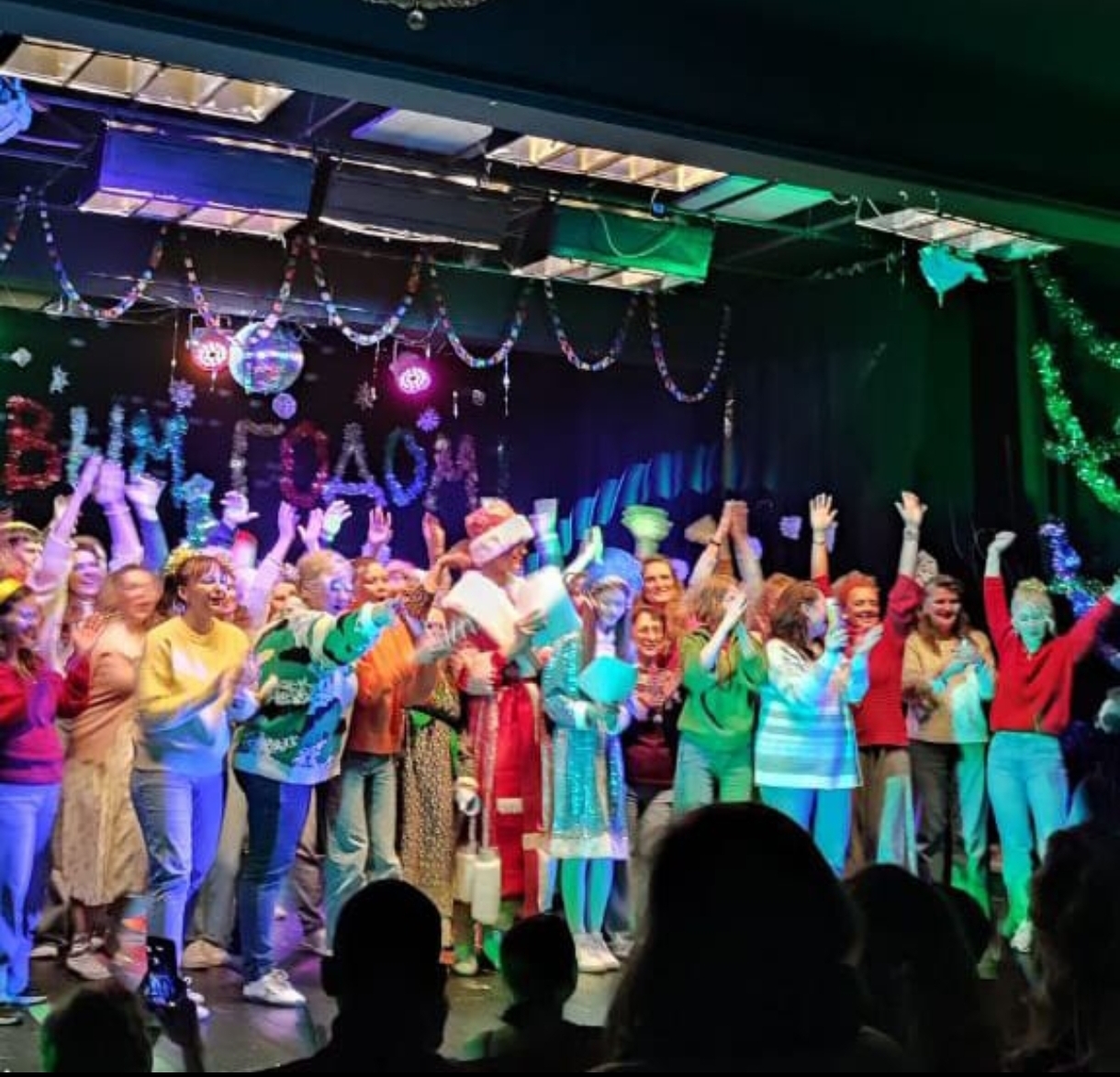 Как старый год проводишь, или Предновогодние встречи на «Чердаке»