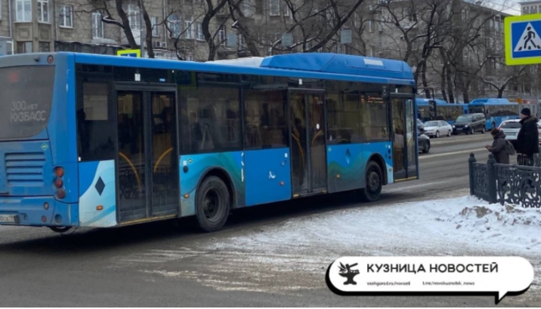 С начала 2026 года общественный транспорт Новокузнецка ждёт перенастройка