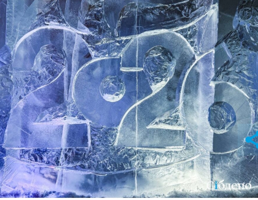 Целая гора ЧП свалится на Кузбасс в самом начале 2026 года