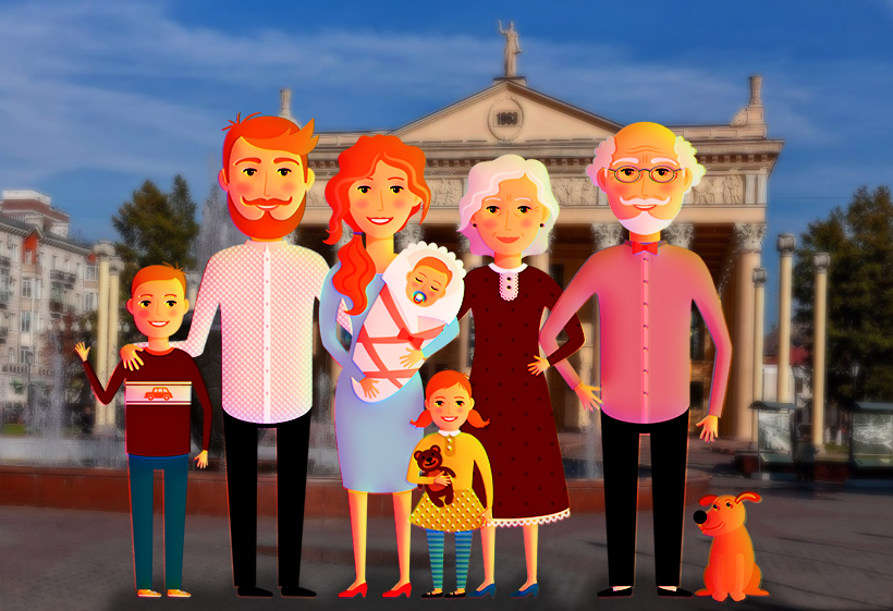 Отмена льгот одним и поддержка для других