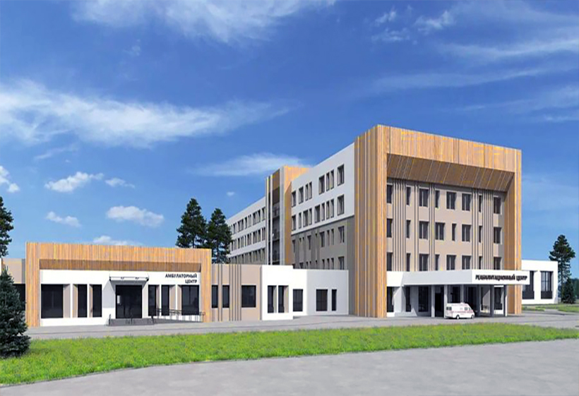 Всесибирский реабилитационный центр построят в Кемерове