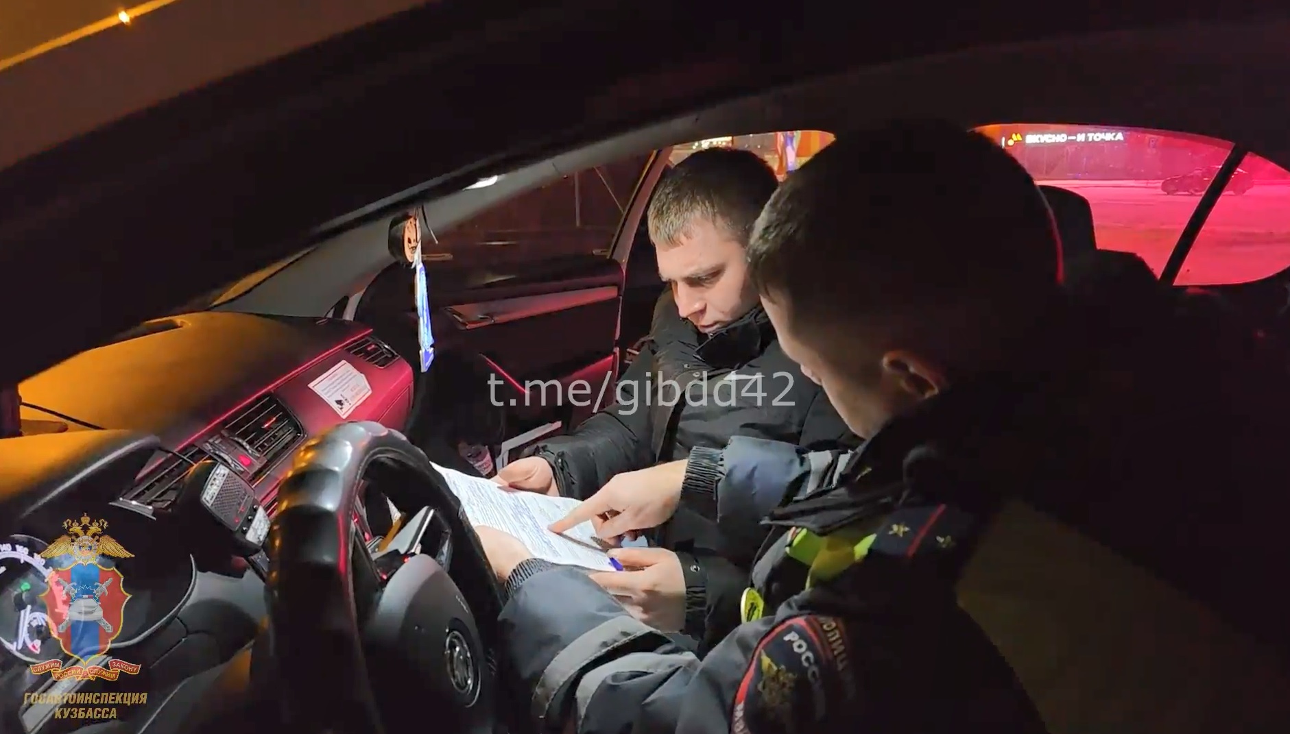 Предновогодний дрифт с горящей гирляндой