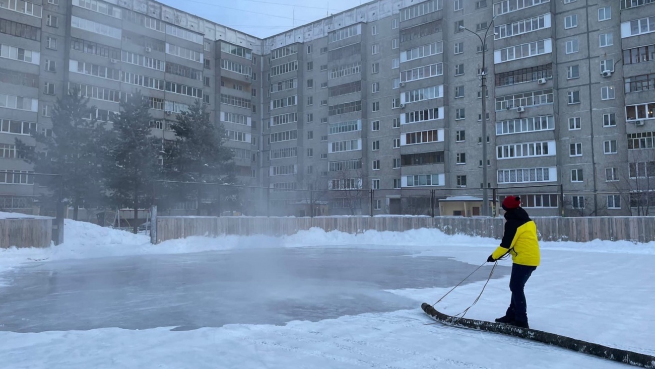 Для активного отдыха