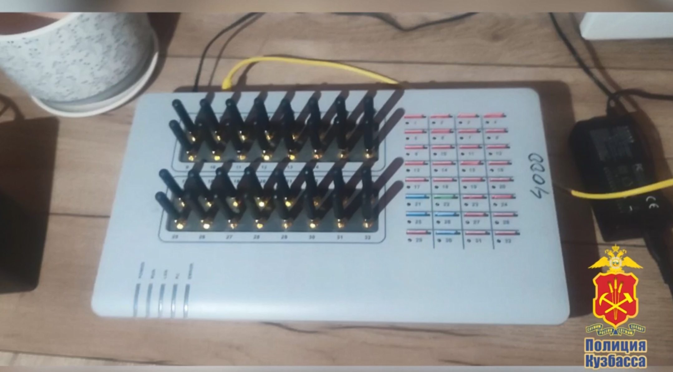 В Новокузнецке арестована жительница Подмосковья, организовавшая узел связи для телефонных мошенников