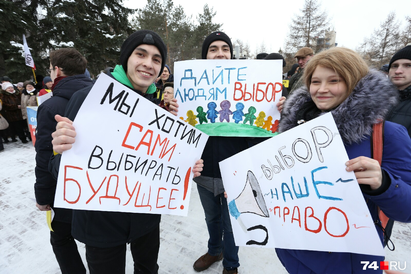 В выборах главы новокузнечанам отказано