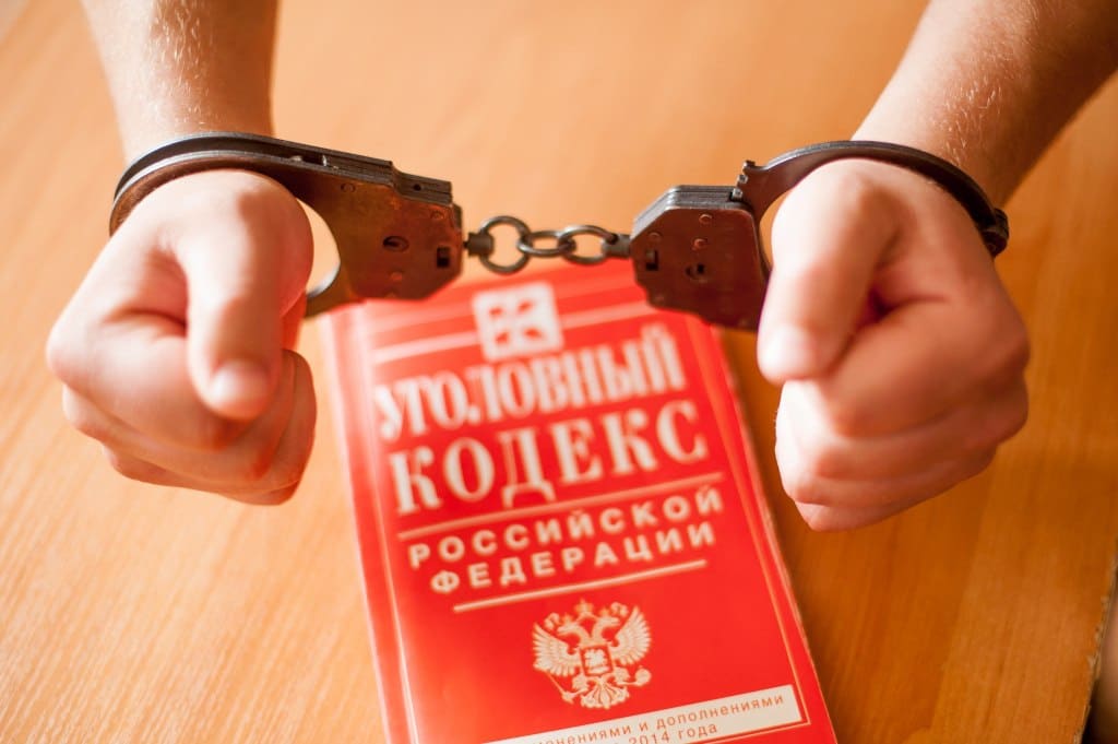 В Кузбассе осудят очередного коррупционера от РОСТЕХНАДЗОРА