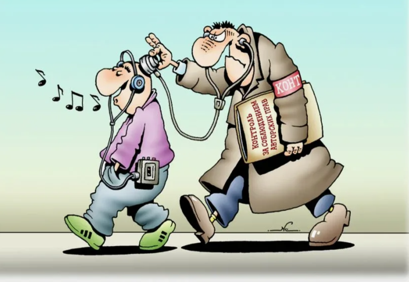 Нарушение авторских прав карается миллионными компенсациями