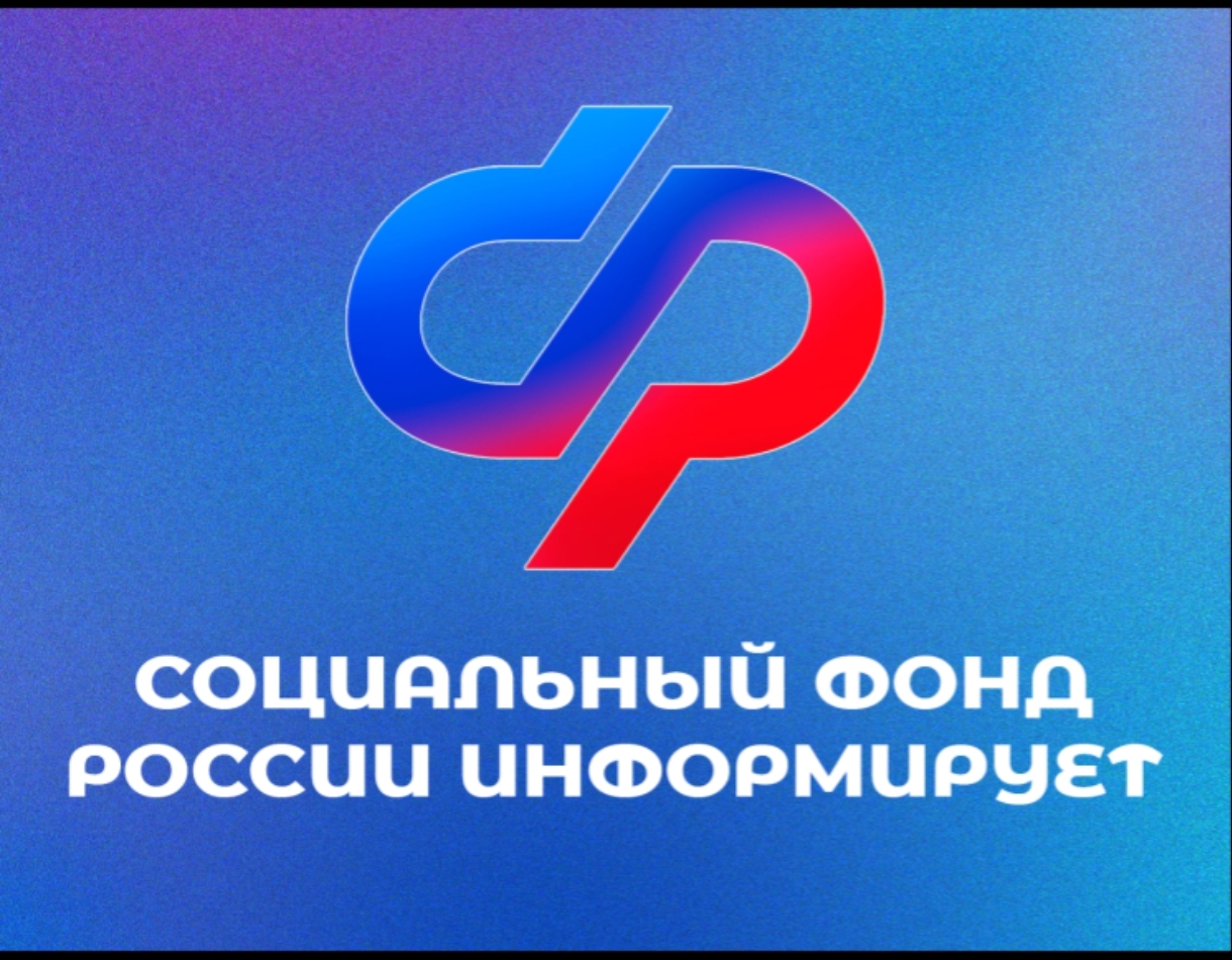 Пособят тем, кто работает